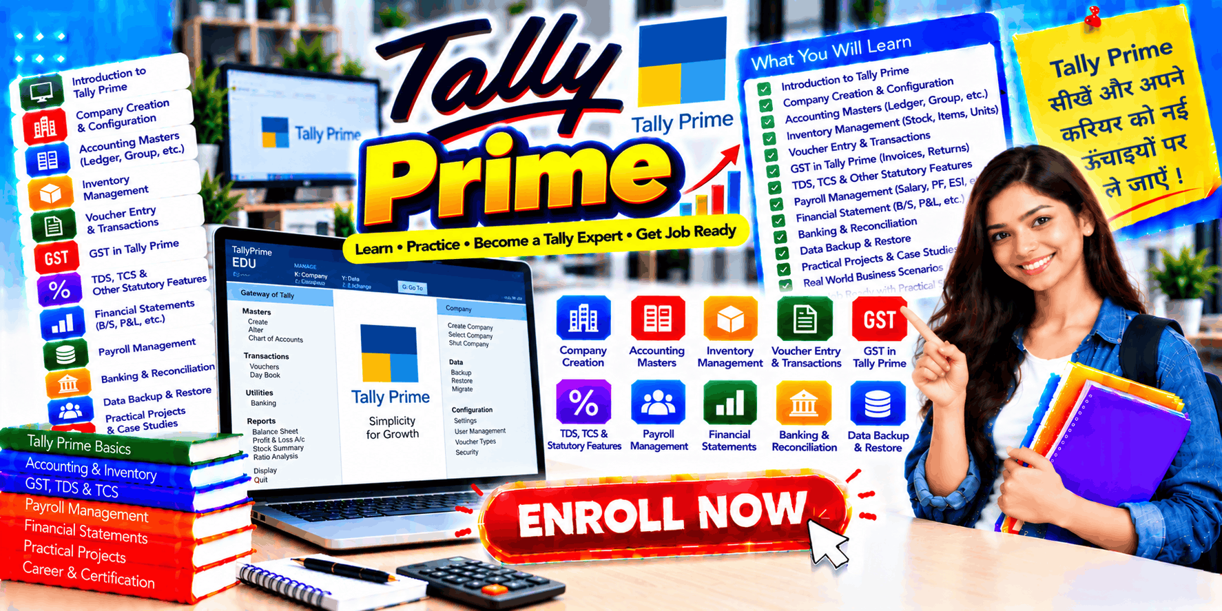Tally Prime