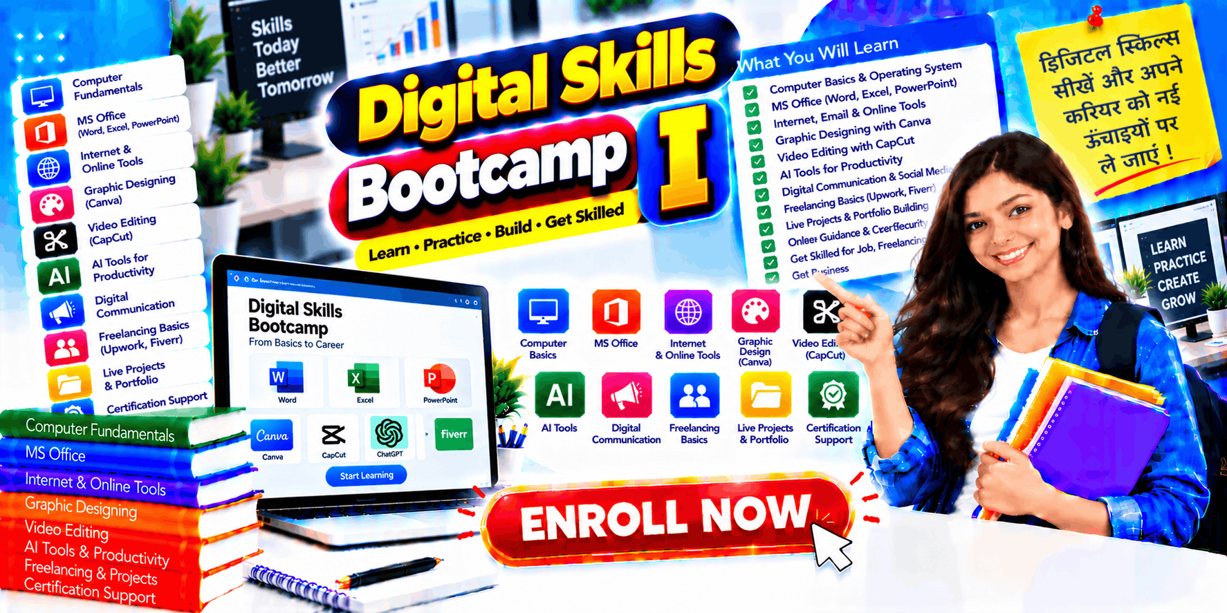 Digital Skills Bootcamp I