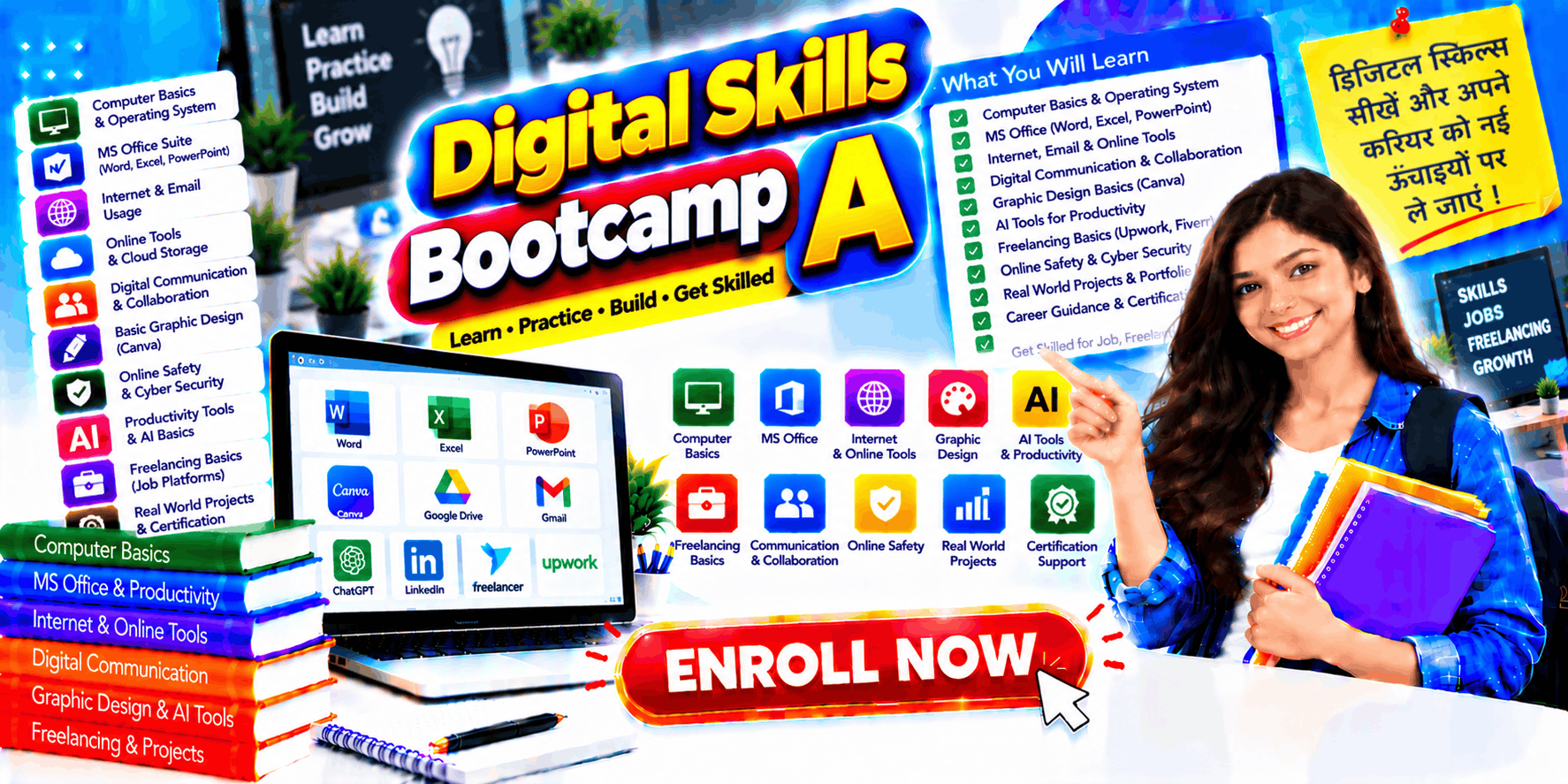 Digital Skills Bootcamp  A