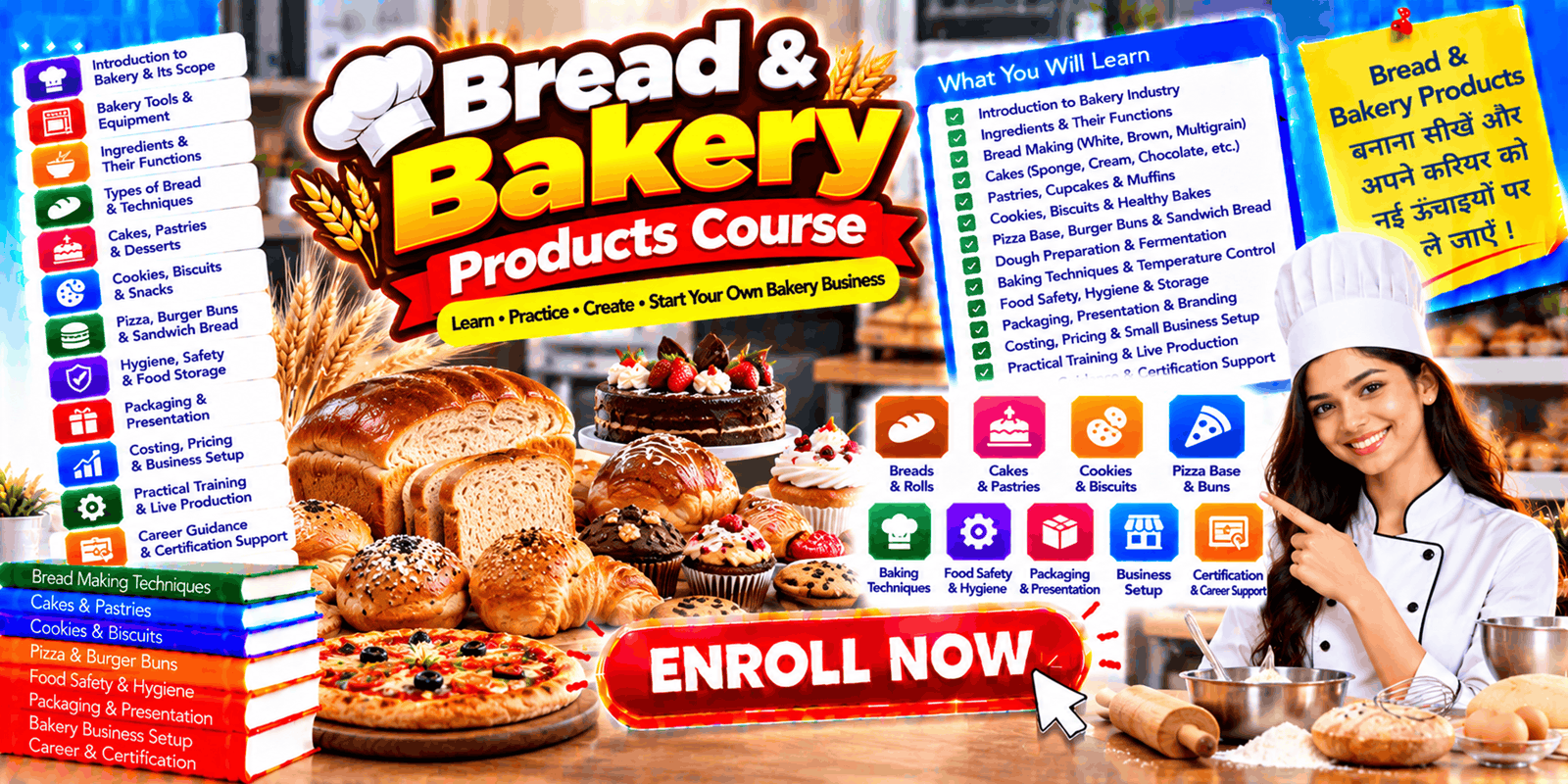 Bread & Bakery Products Course