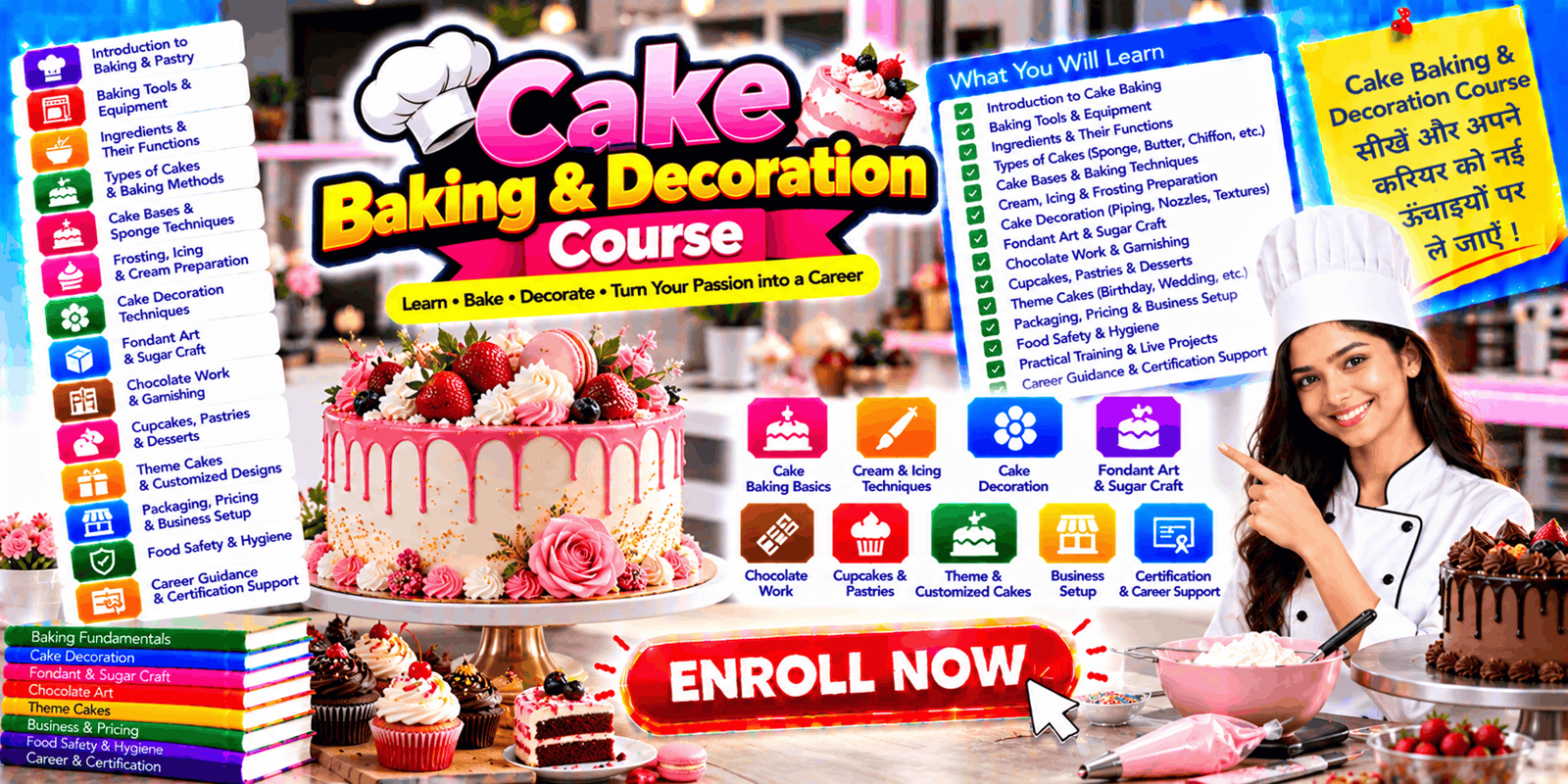 Cake Baking & Decoration Course